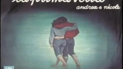 Andrea e Nicole - La Prima Volta 1976