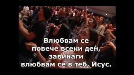 Хилсонг По-добра от живота (hillsong, Hope Better Than Life) - Youtube