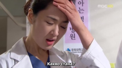 Ново сърце / New heart(2007)/ - Eп03 - Bg (1/2)