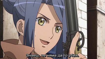 [bg sub] Sisters of Wellber Zwei 03