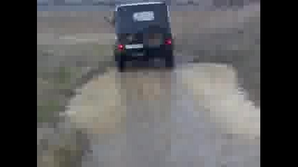 djettt vtora chast
