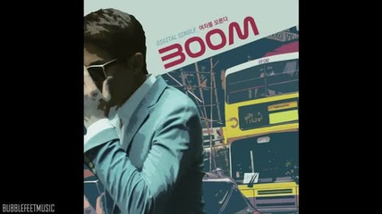 Boom - I Don’t Know Women (ft. Melody Day, Hong Ga)