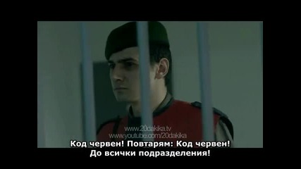 20 dakika - 13 epizod - 2 fragman- Bg sub