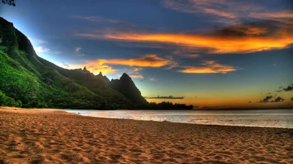 Novacane vs. No One Driving - Playa Sol (atlantis Mix)