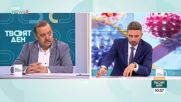 Над 500 случая на морбили от началото на годината у нас: Как да се предпазим