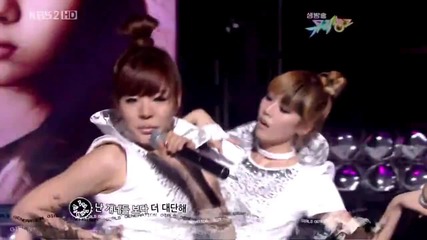 • R O C K `that ` B O D Y * || Sunny «3