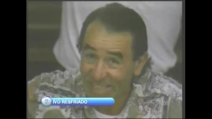 Скрита Камера