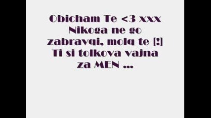 Prosti Mi