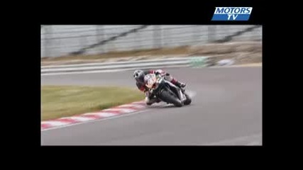 Superbike School Uk - Getting Personal 