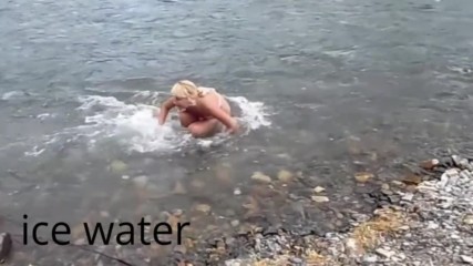 ice water.look not miss.