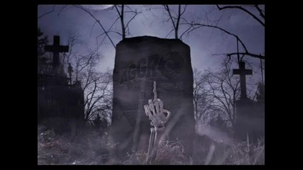Луд Немски Рап