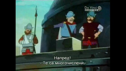 Once Upon a Time... The Americas ep11~1 