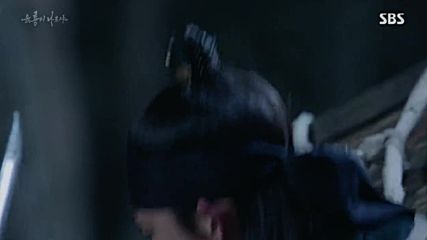 Six Flying Dragons E24 1/2