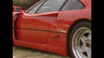 Ferrari F40 