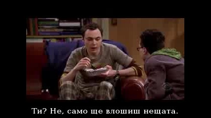 the.big.bang.theory.s01e01.hdtv.