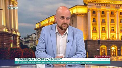 Политолог: Радев избира балансираната политика, за да не трупа негативи в начало на управлението си