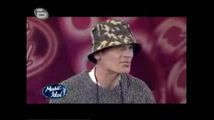 Music Idol Bulgaria 3 смешен рап