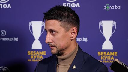 Александров