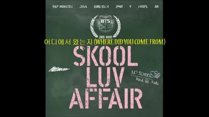 Bts - Skool Luv Affair - 2 Mini Album Full [2014.02.12]