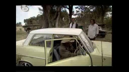 Top Gear - Бг аудио 