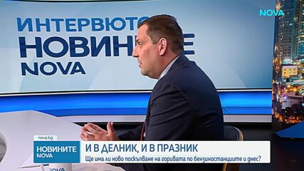 Новините на NOVA (22.09.2026 - 7.00)
