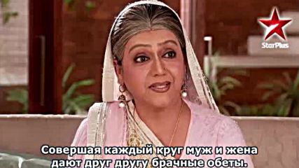 Kak nazvat etu lubov ep.316