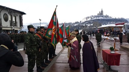 Ритуал по благославяне на военните части и техните бойни знамена в Велико Търново