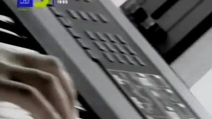 Grace - Not Over Yet (1995)