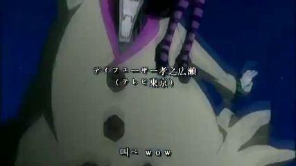 D.gray-man Opening 5