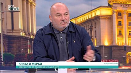 Мерките, които планира ЕК за овладяване на кризата заради петрола, няма да доведат до решение