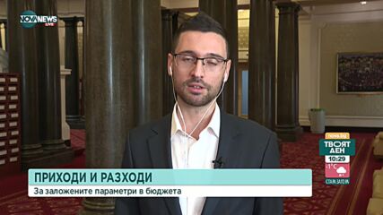 Пламен Шалъфов: Не се очаква увеличение на заплатите в МВР в исканите размери