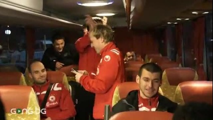 Гонг Тв - червена радост в автобуса на Цска ( 2 - ра част )