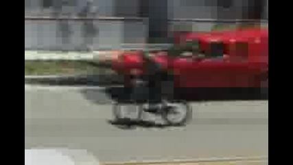На косъм от успеха