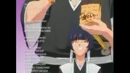 Bleach Episode 31 English Dub Part 3 (hq)