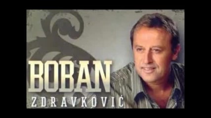 Boban Zdravkovic - Ne Dolazi U Moj San - remix by Dj Jimmy