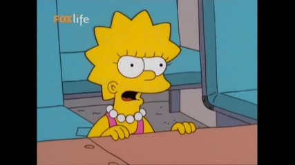 The Simpsons Семейство Симпсън - Сезон 12 Епизод 17 Бг Аудио