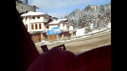 На влизане в пампорово 