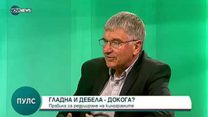 "Пулс": Как да се върнем към нормално хранене след постите?