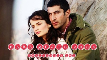 Hare Mujic 2004