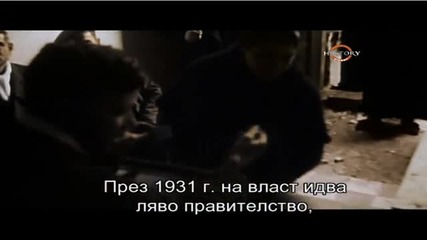 Втората световна война Епизод 1/4 част 6/9 Високо Качество Бг Субтитри
