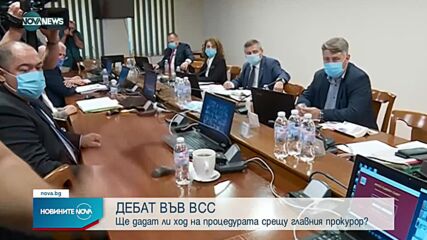 Новините на NOVA NEWS (22.07.2021 – 14:00)