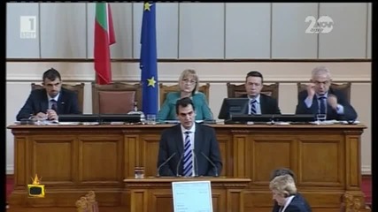 Виша математика за енергетиците - Господари на ефира (18.11.2014)
