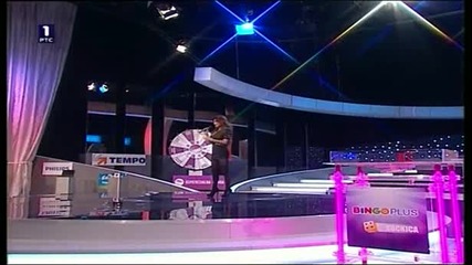 Ceca - Pogresan broj