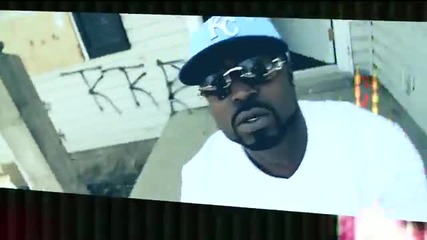 * Young Buck - I'm Done With Yall *