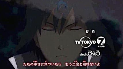 Naruto Shippuuden 180 [bg Sub] Високо Качество