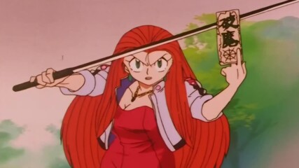 【 Bg Sub 】 Ghost Sweeper Mikami 05