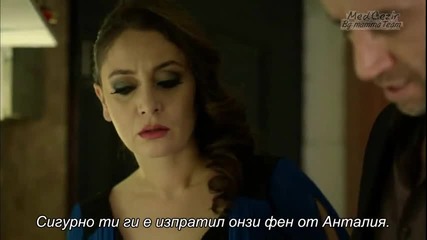 Прилив и отлив - eп.14/1 (bg subs)