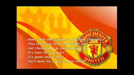 Man.united