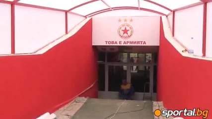 Това е Армията вече ще всява респект в дома на Цска