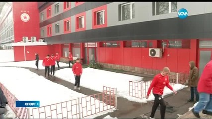 Спортни новини (27.01.2016 - късна)